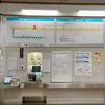 JR Yawatahama Station