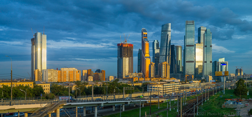 Russia. Moscow. Moscow-City.