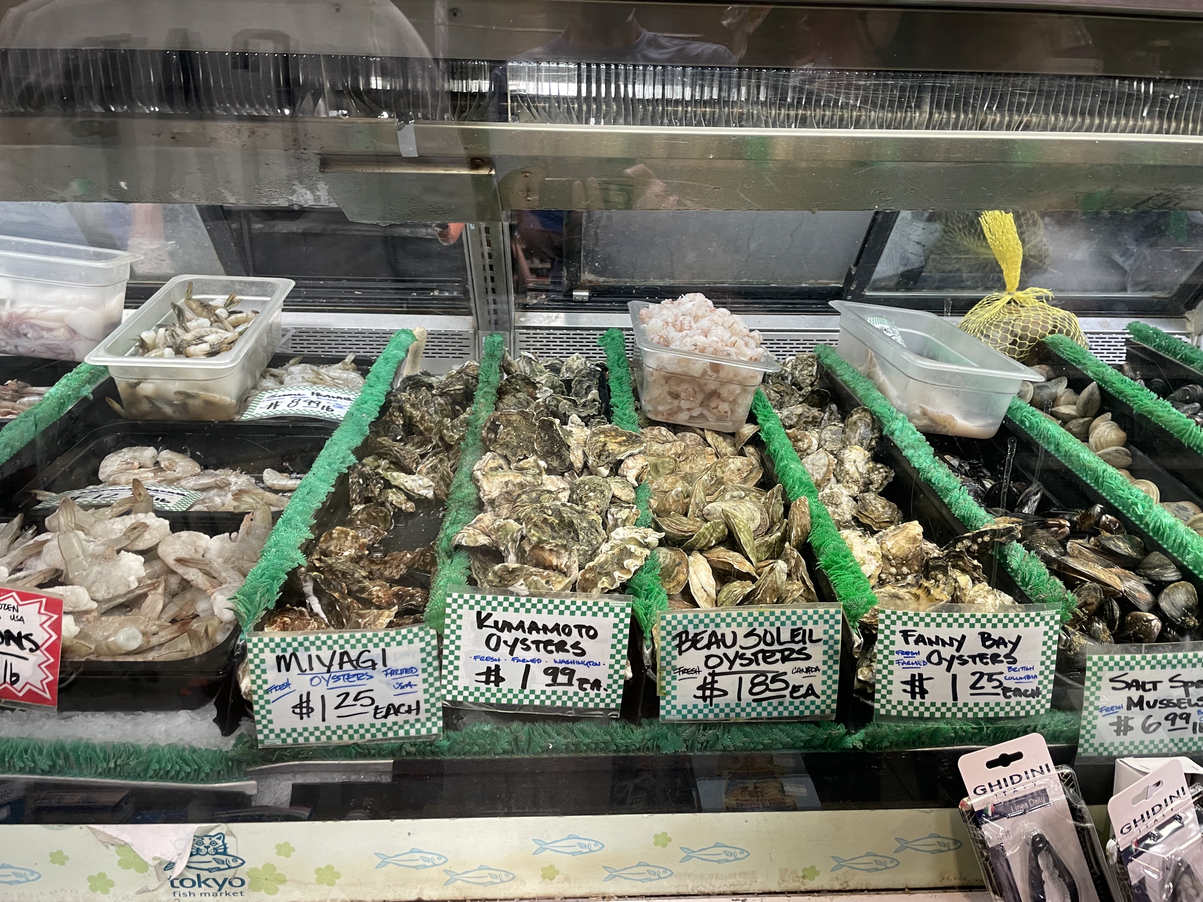 東京魚店 - Tokyo Fish