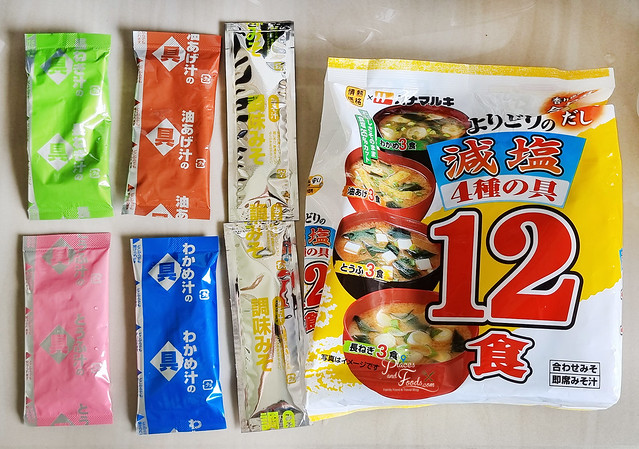 Jonetsu Kakaku Miso Soup 12 packs review