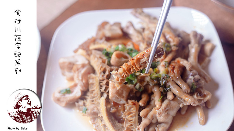 食徒牛肉麵,牛尾牛肉麵 @布雷克的出走旅行視界