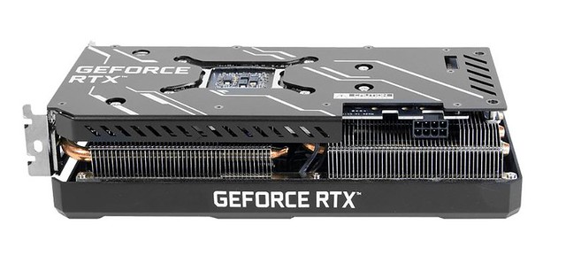 Galax GeForce RTX 3070