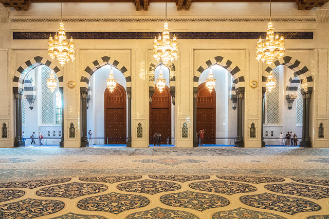 Carpet Area - Oman 170