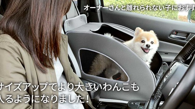 honda-introduces-paw-accessories-for-dog-lovers-of-japan (4)