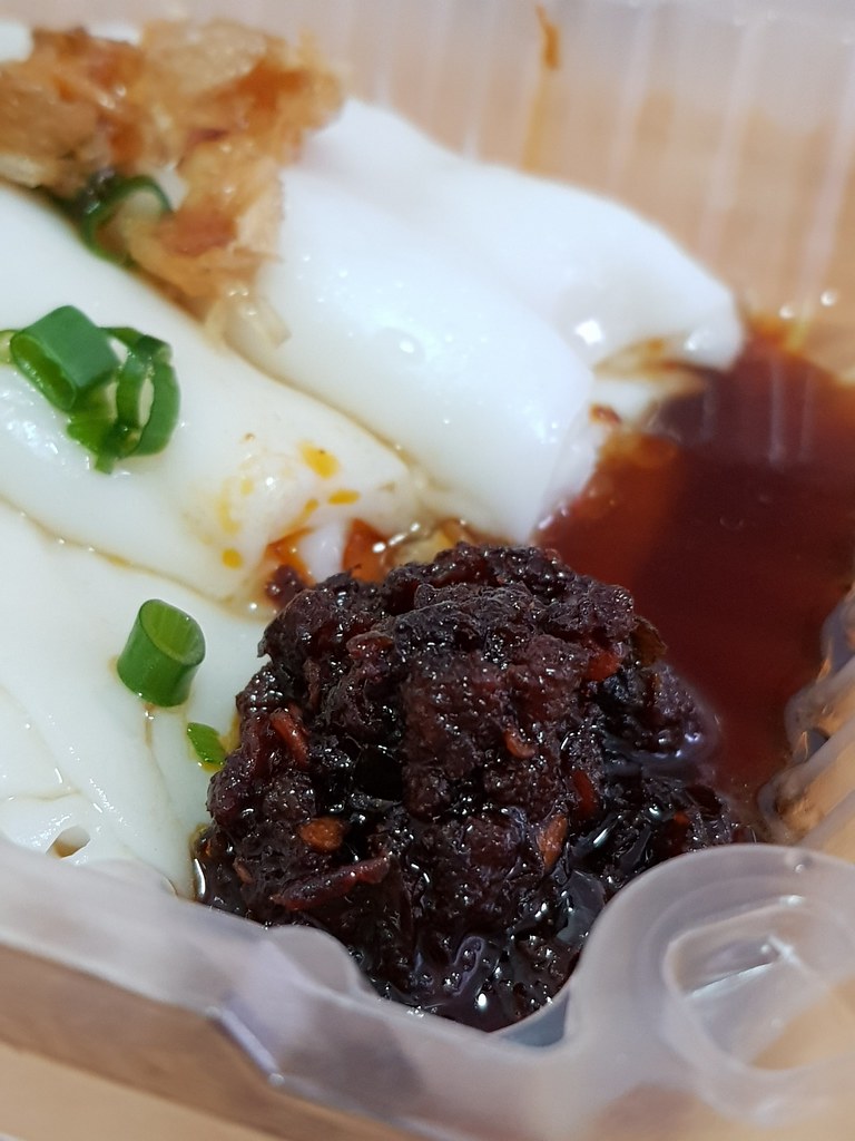 蝦腸 Shrimp rice roll rm$7 @ 錦選點心 Jin Xuan Dim Sum USJ10