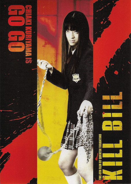 Chiaki Kuriyama in Kill Bill (2003)