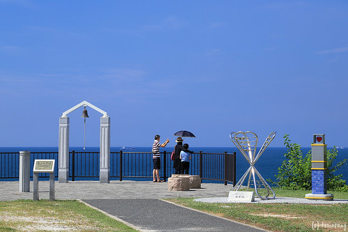 Natsuigahama Hamayu Park