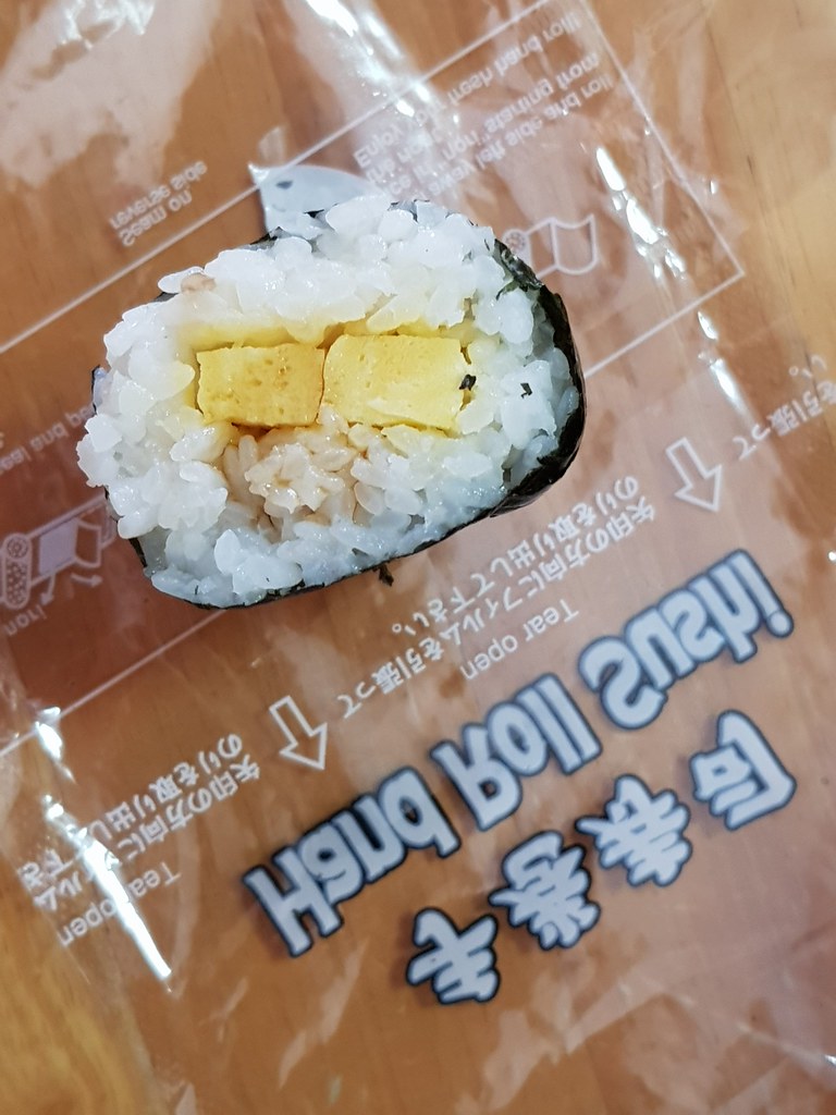 日本玉子手卷壽司 Tamago egg Handroll rm$3.50 @ 旺城海鮮飯店 Hwang Cheng Seafood USJ9