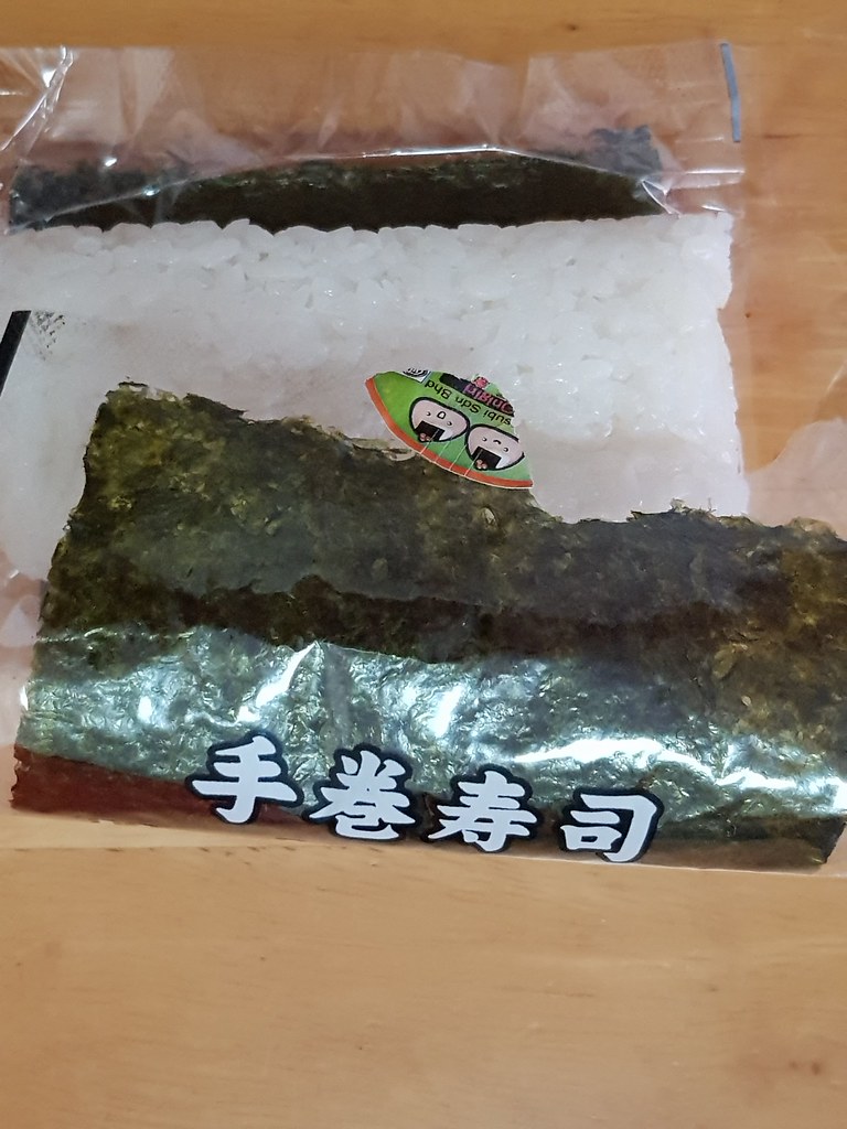 日本玉子手卷壽司 Tamago egg Handroll rm$3.50 @ 旺城海鮮飯店 Hwang Cheng Seafood USJ9