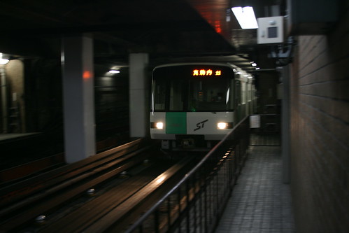 Sapporo Municipal Subway 5000 series in Odori.Sta, Sapporo, Hokkaido, Japan /Aug 8, 2021