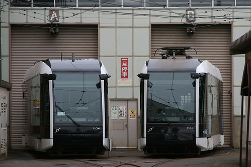 Sapporo Streetcar 1100 series in Depot, Sapporo, Hokkaido, Japan /Aug 9, 2021
