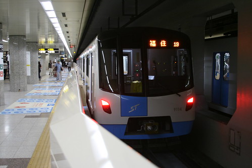 Sapporo Municipal Subway 9000 series in Odori.Sta, Sapporo, Hokkaido, Japan /Aug 8, 2021