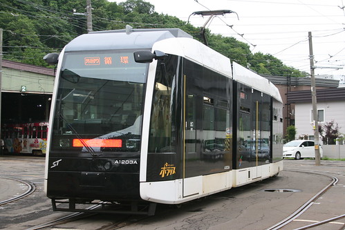 Sapporo Streetcar A1200 series in Depot, Sapporo, Hokkaido, Japan /Aug 9, 2021