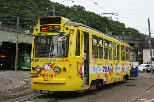 Sapporo Streetcar 250 series in Depot, Sapporo, Hokkaido, Japan /Aug 9, 2021