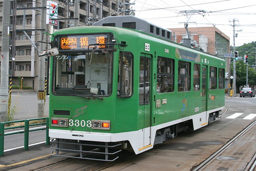 Sapporo Streetcar 3300 series in Densha Jigyosho-mae.Sta, Sapporo, Hokkaido, Japan /Aug 9, 2021