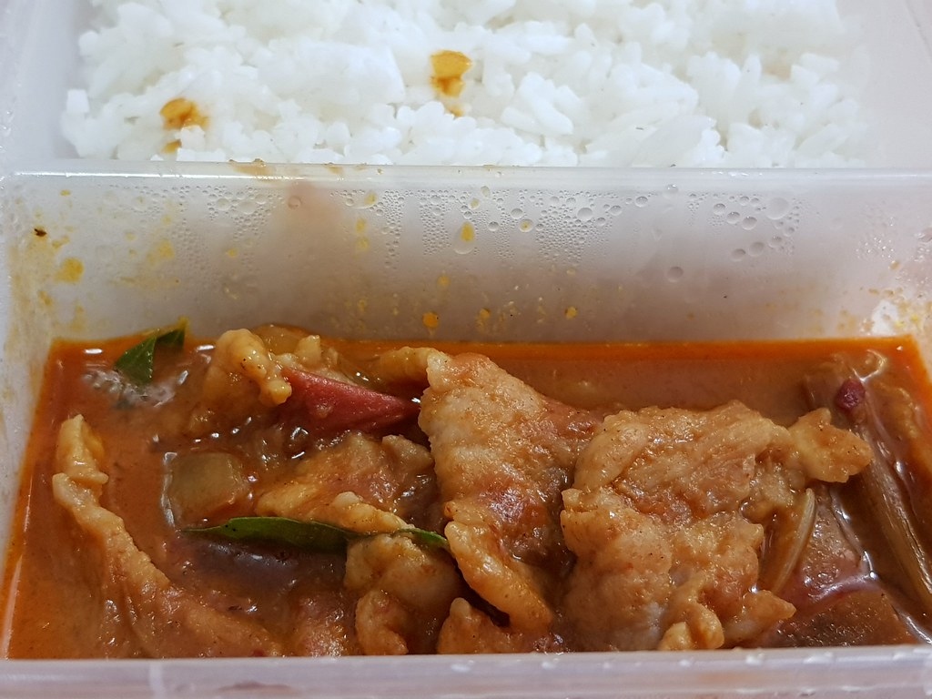 咖喱豬肉飯 Curry Pork w/Rice rm$12 @ 阿华茶餐室 Restoran Ah Wah USJ6