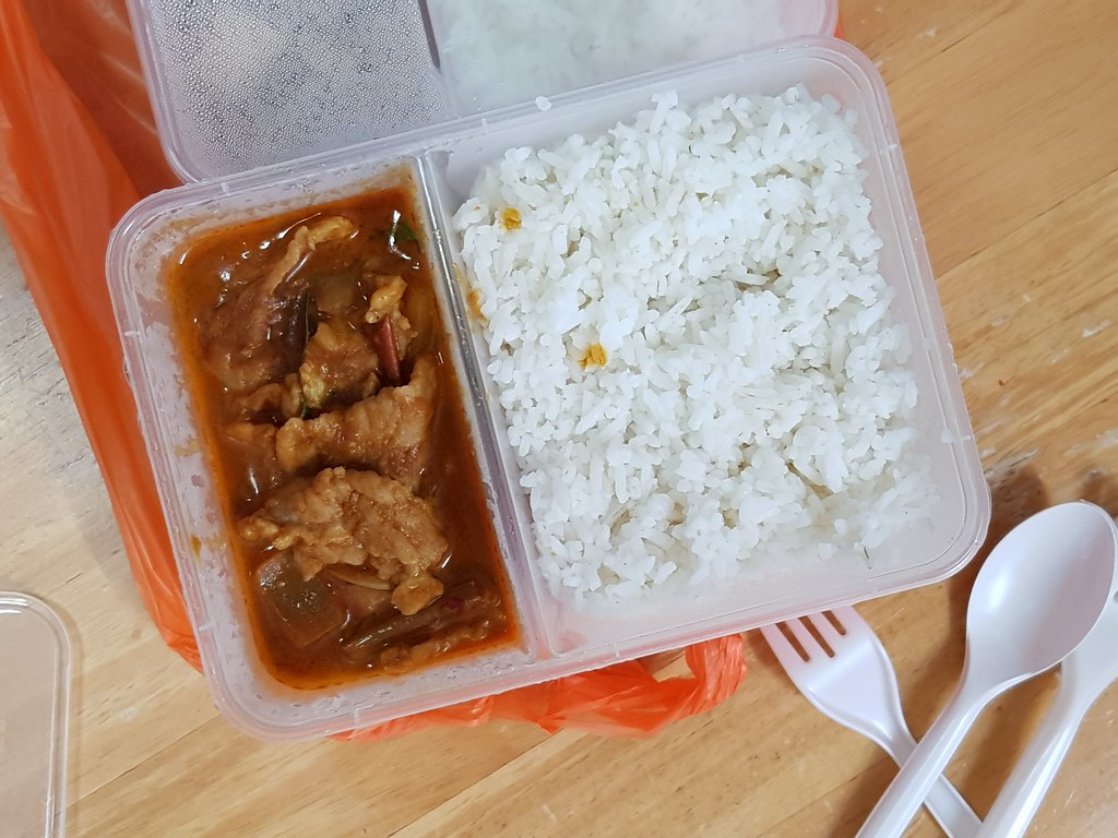 咖喱豬肉飯 Curry Pork w/Rice rm$12 @ 阿华茶餐室 Restoran Ah Wah USJ6
