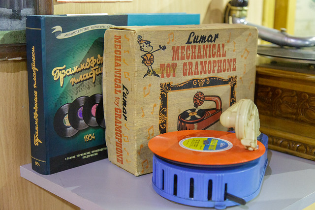 Museum of gramophones and vinyl records