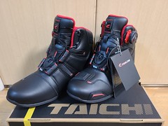 RS Taichi RS006 Derymaster Riding Shoes