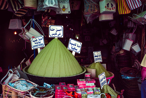 africa commerce market tunisian kodachrome64 leicam6 tunisia inside archive availablelight henna analog analogue arabic film northafrica