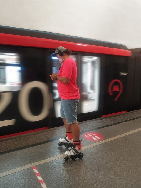 Metro-7