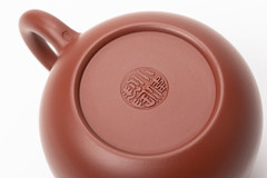 Teapot from Mrs. Sheng - Zhuni.tif