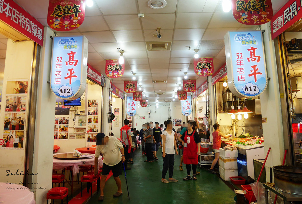 桃園永安漁港餐廳推薦高平海產平價海產店人氣海鮮餐廳百元海鮮 (2)