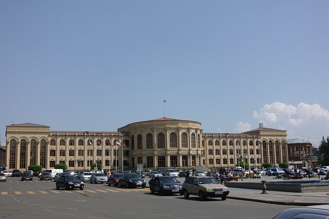 Gyumri City Hall