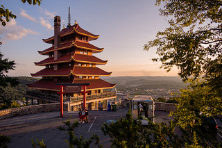 The Reading Pagoda