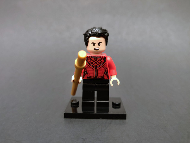 LEGO Marvel Shang-Chi and The Great Protector (30454)