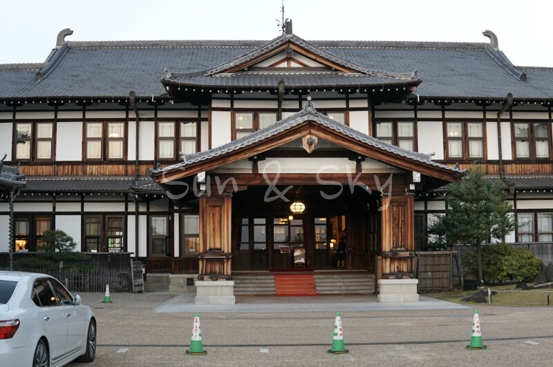 Nara Hotel building
