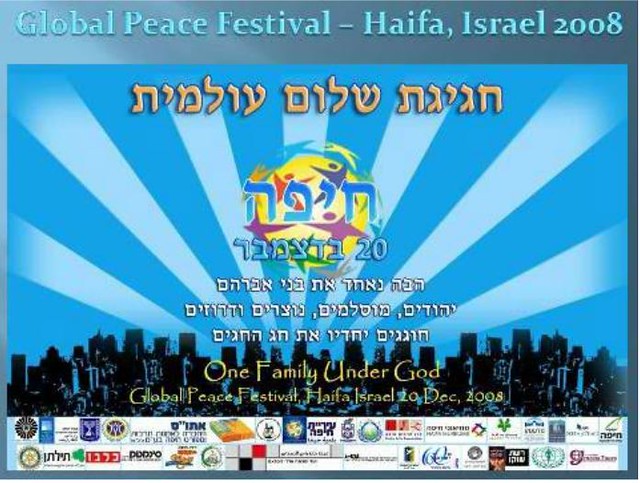 Israel-2008-12-20-Festival Celebrates the "Holiday of Holidays" in Haifa