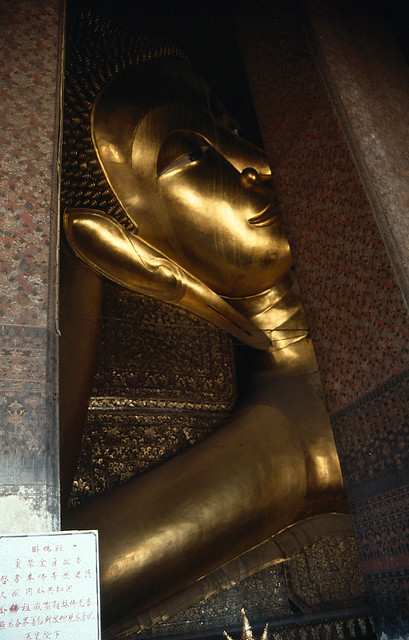 Wat Pho - Reclining Buddha