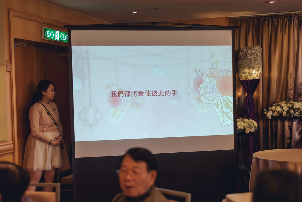 JR東日本大飯店婚禮記錄