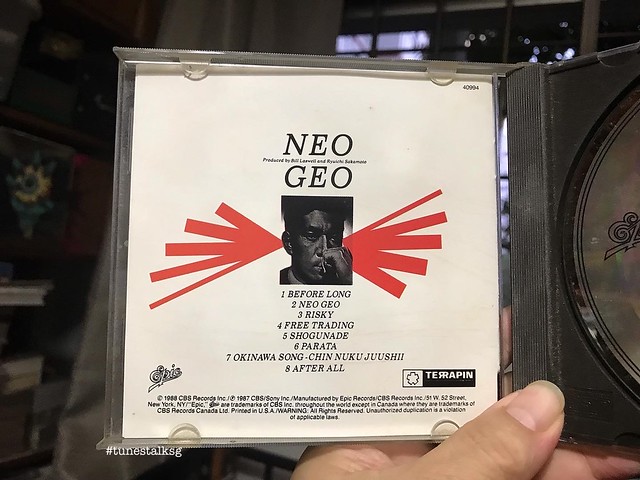 Neo Geo by Ryuichi Sakamoto (Not-Nearly-Full Album Listen) 3