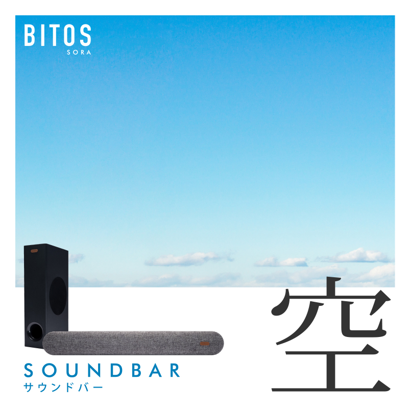 Bitos SORA 2.1 Sound Ba