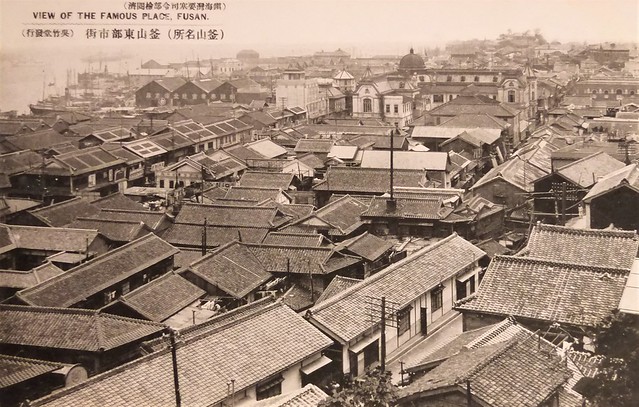 Seoul Korea vintage Korean postcard showing Busan circa 1930 - 