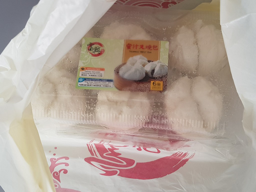 冷凍叉燒包 Frozen Cha Siew Bao (6pcs) rm$18 @ 富興點心 Foo Hing Dim Sum (Taipan) USJ10