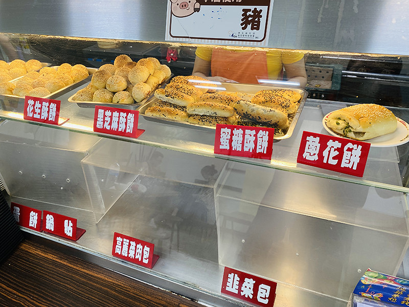 相片 2021-8-28 11 33 16
