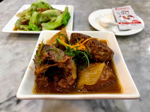 Hainanese Style Beef Stew