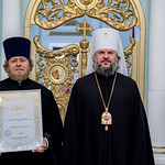 31 августа 2021, Награждение духовенства | 31 August 2021, Awarding the clergy