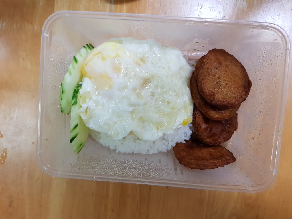 泰式魚餅飯 Thai Fish Cake Rice rm$9.90 @ Boran SS14