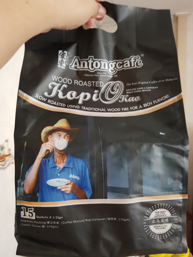 安東木烤咖啡烏(北馬風味) Antong Wood Roasted Kopi O Kao Northern rm$12/pack @ 安東咖啡 Antong Coffee Products Shopee