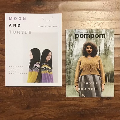 Moon and Turtle and Pompom Quarterly Issue 38