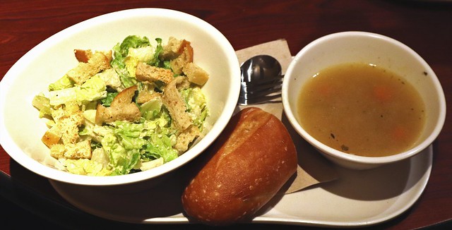 Caesar Salad & Chicken Noodle Soup