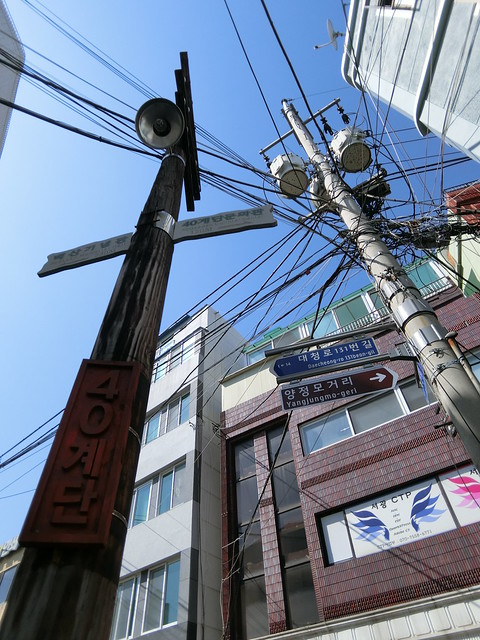 釜山歷史 40階梯文化觀光主題街
