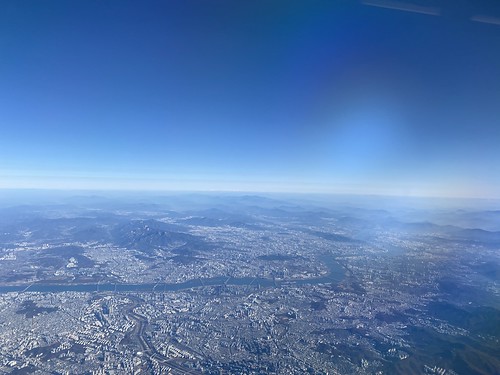 Narita 2020 winter