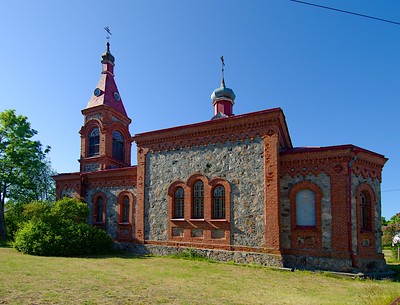 Nativity of Christ Orthodox Church