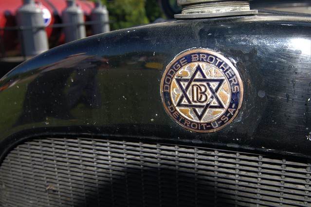 Dodge Brothers (DB) Logo