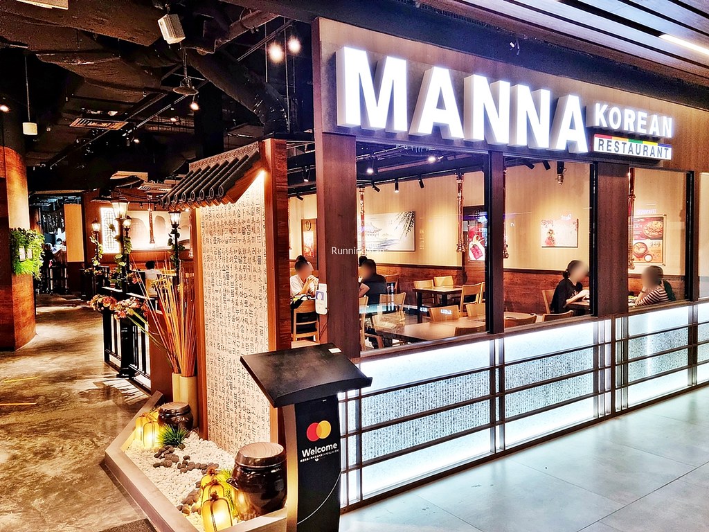 ManNa Korean Restaurant Exterior